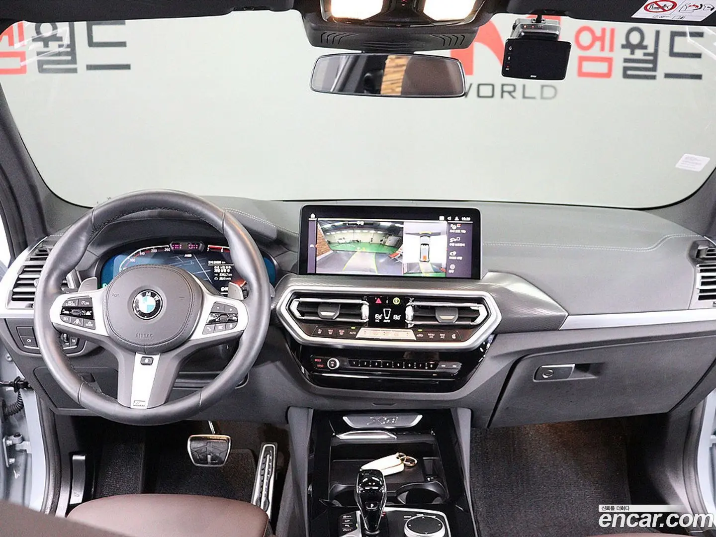 BMW X3 xDrive 20i M Sports Pro 2021
