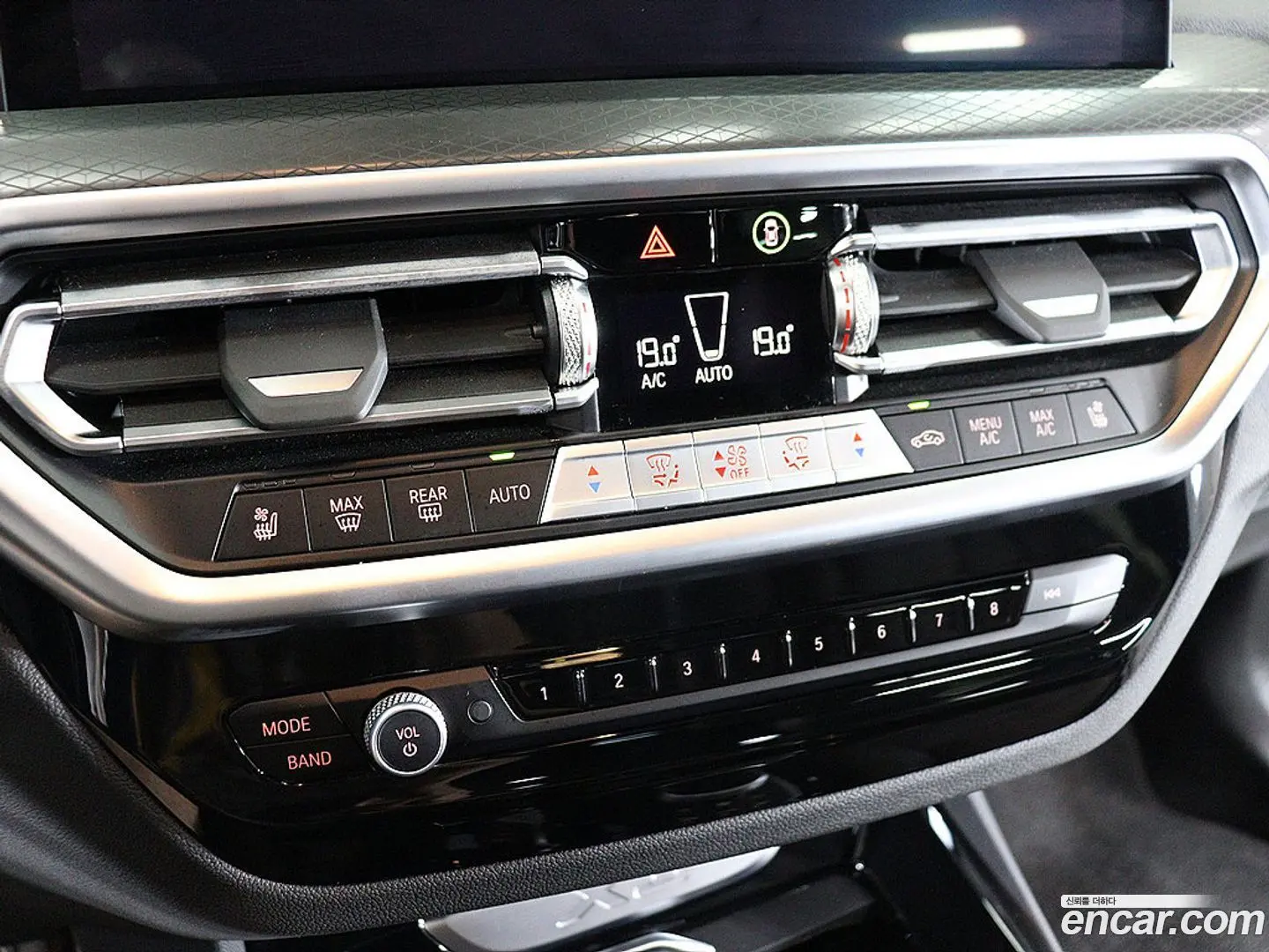BMW X3 xDrive 20i M Sports Pro 2021