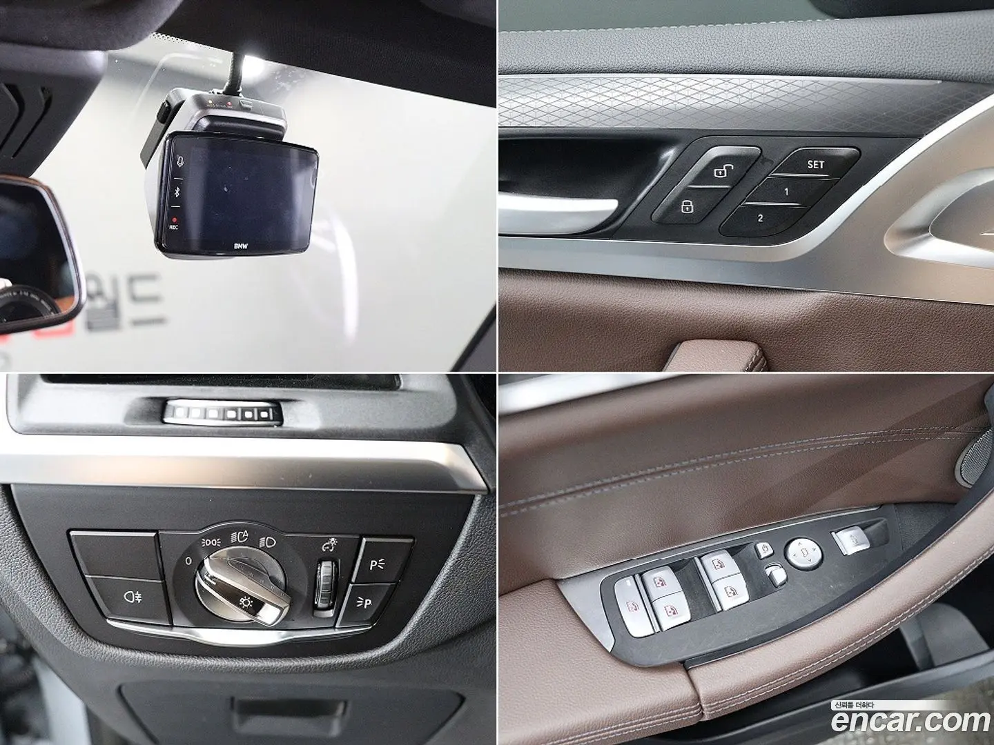 BMW X3 xDrive 20i M Sports Pro 2021