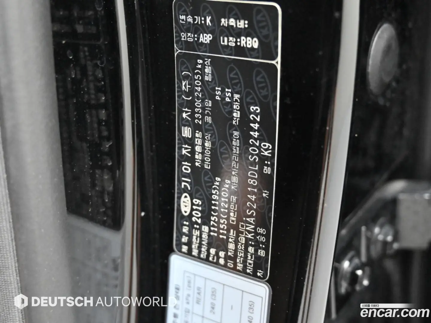 Kia K9 3.8 GDI AWD