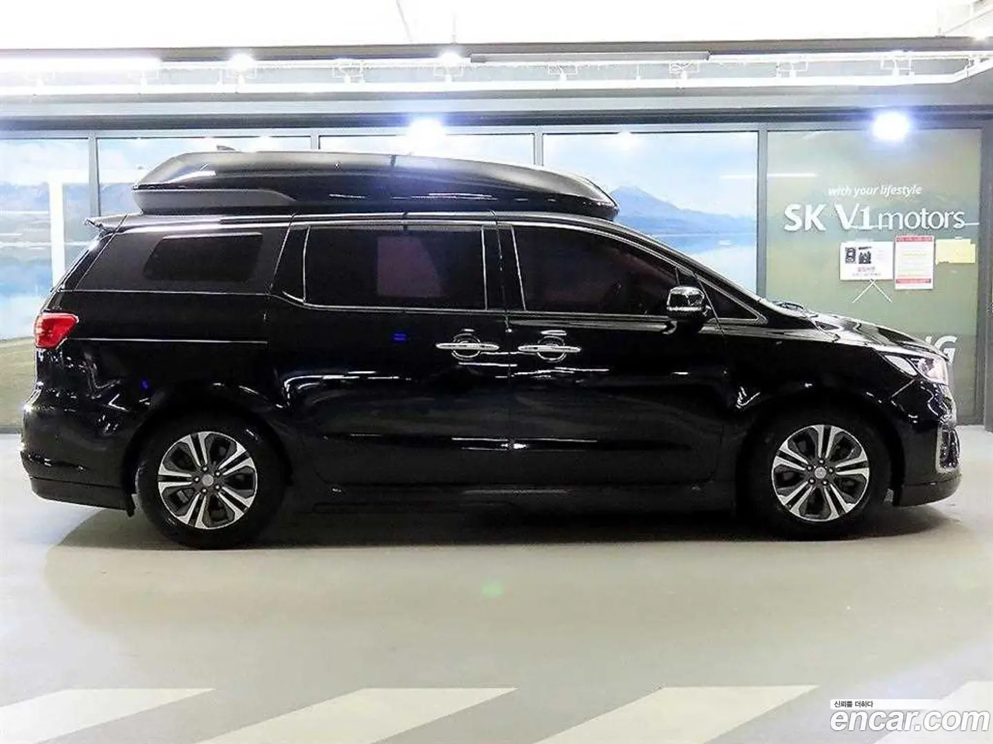 Kia Canival 9-Seater Hi-Limousine 2018