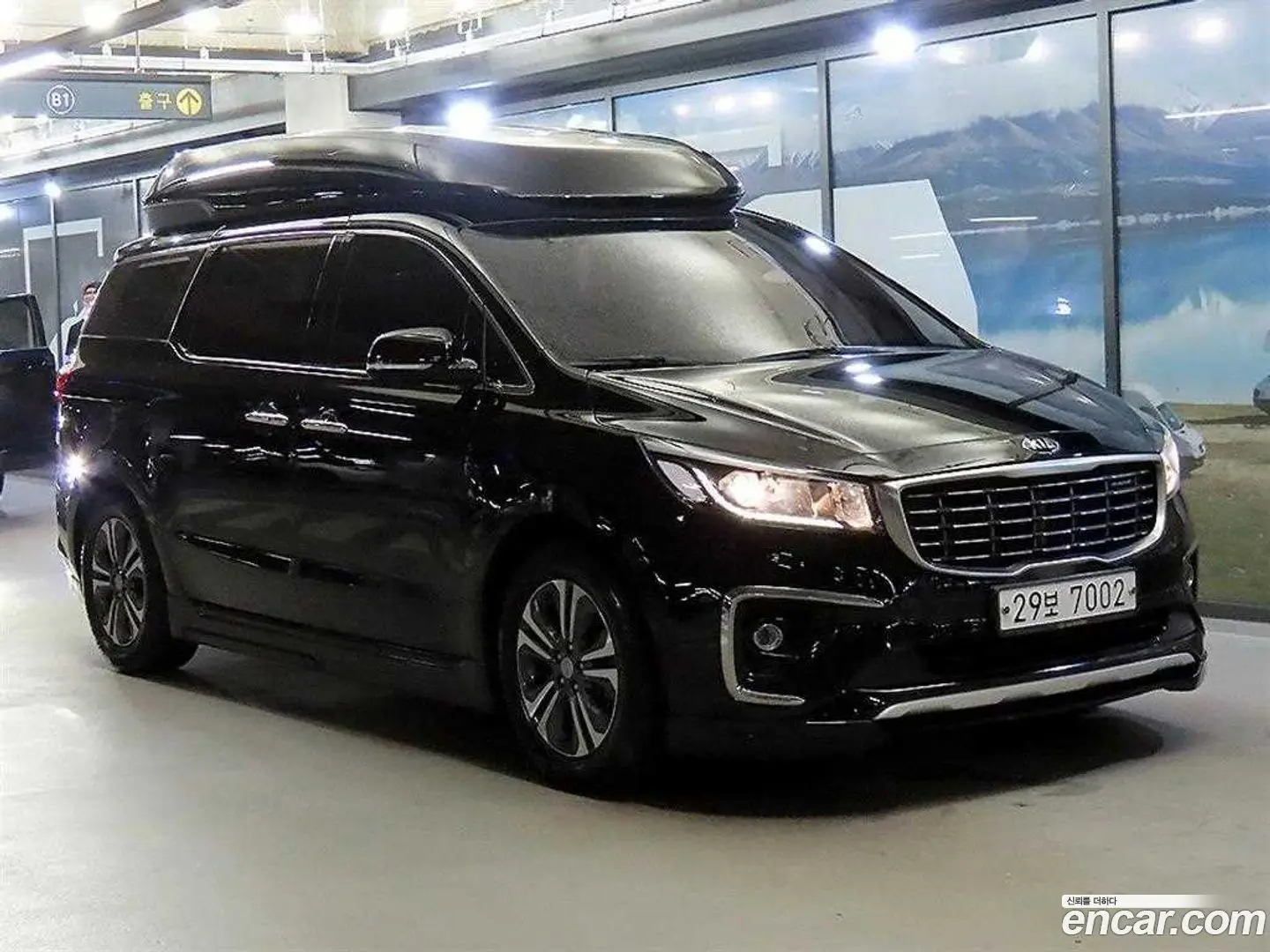 Kia Canival 9-Seater Hi-Limousine 2018