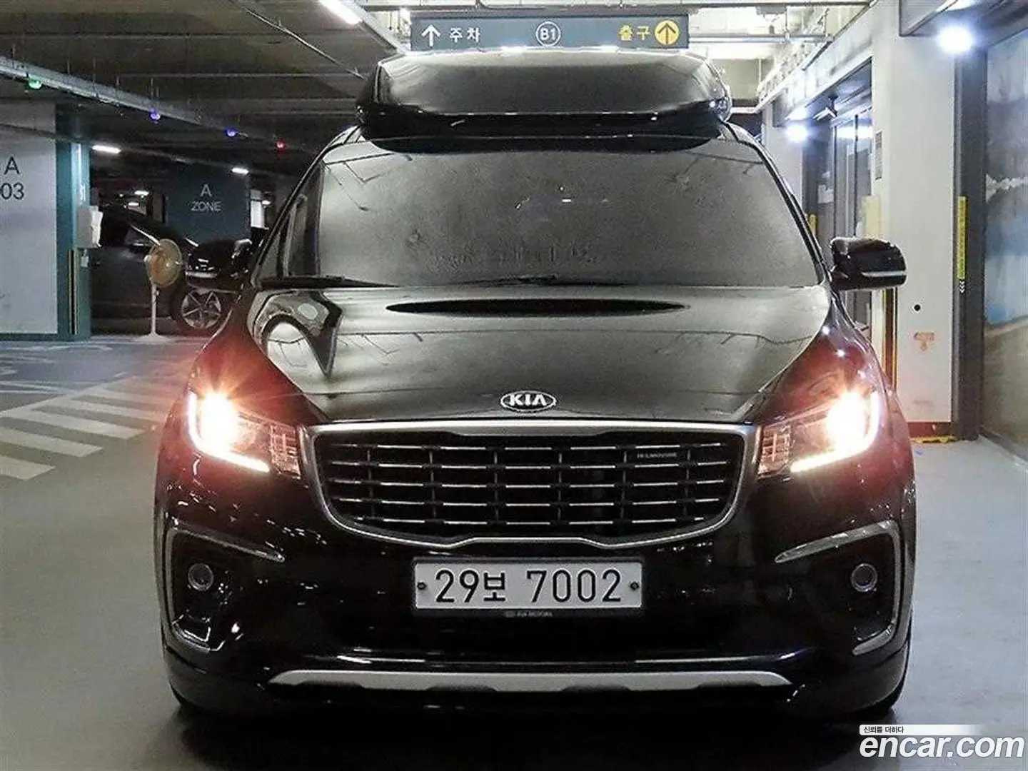 Kia Canival 9-Seater Hi-Limousine 2018