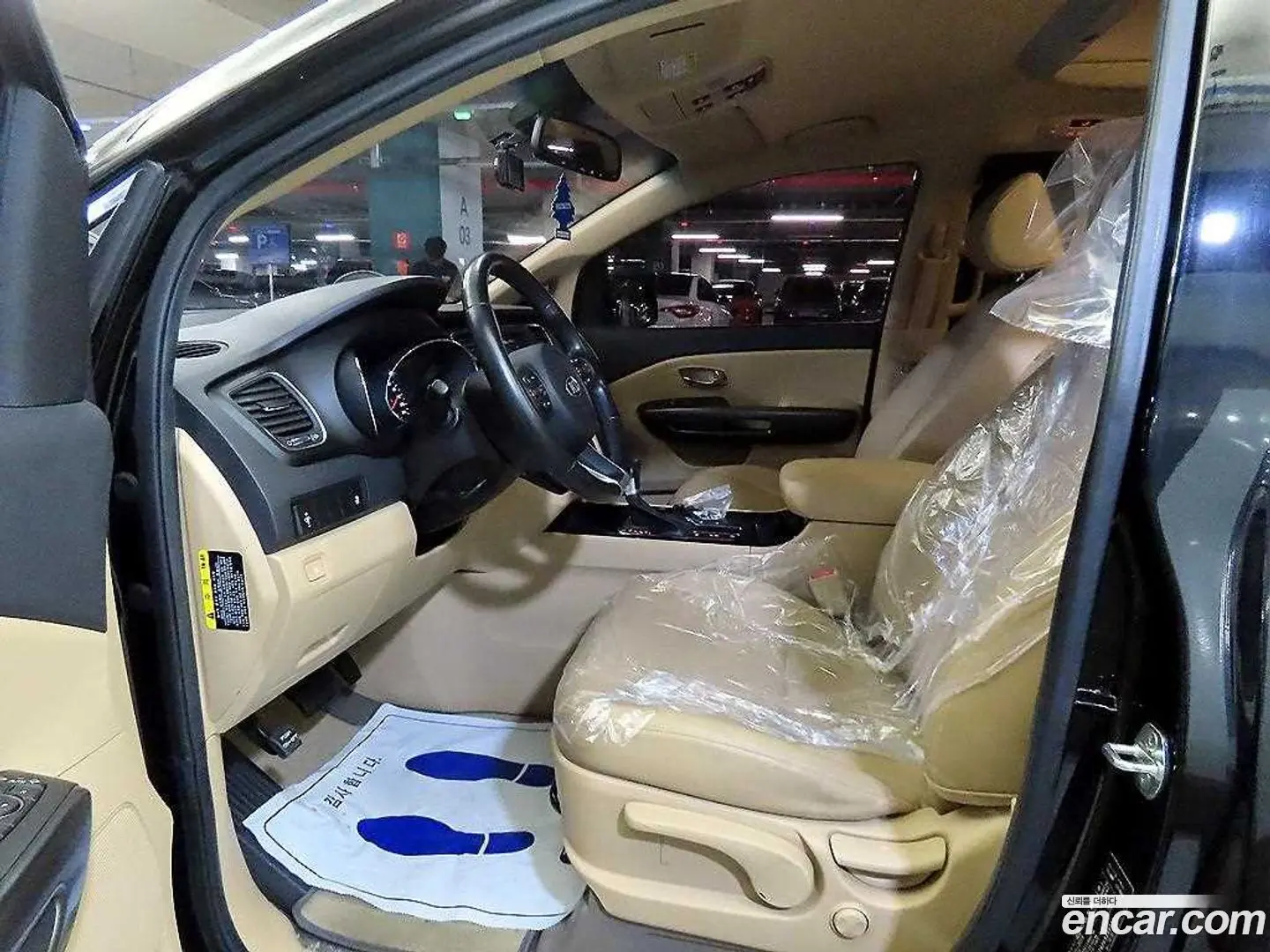 Kia Canival 9-Seater Hi-Limousine 2018