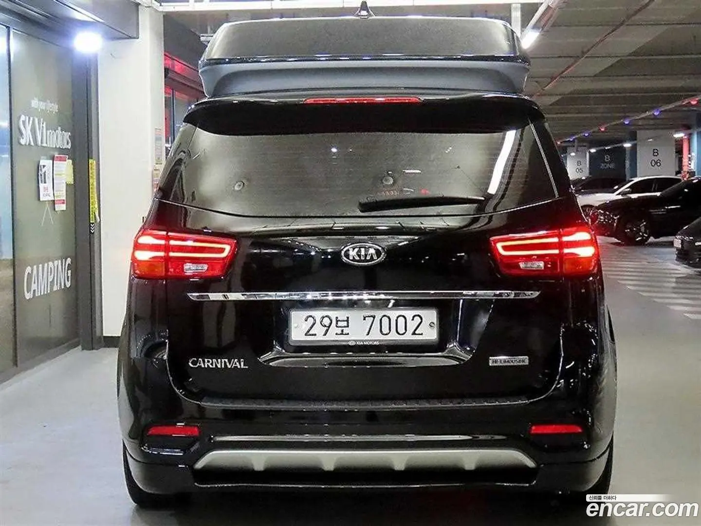 Kia Canival 9-Seater Hi-Limousine 2018