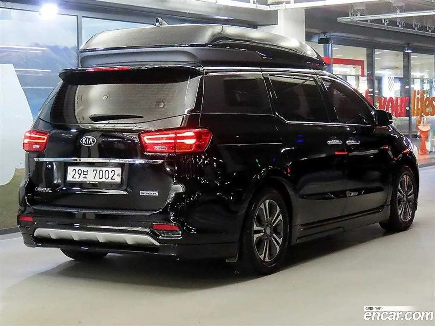 Kia Canival 9-Seater Hi-Limousine 2018