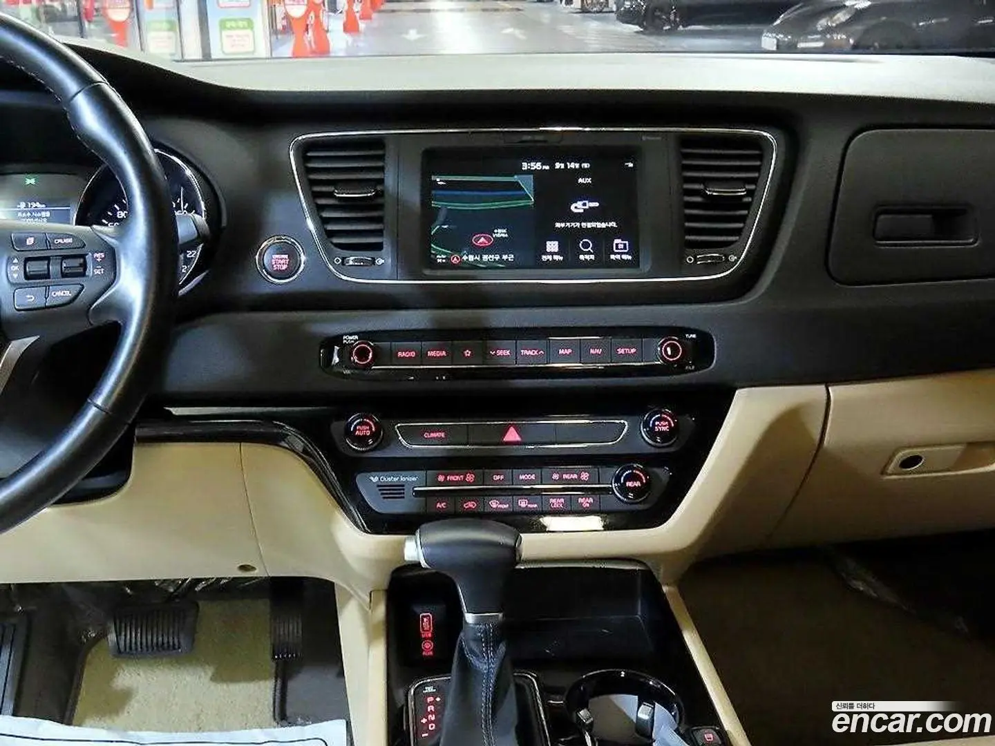 Kia Canival 9-Seater Hi-Limousine 2018