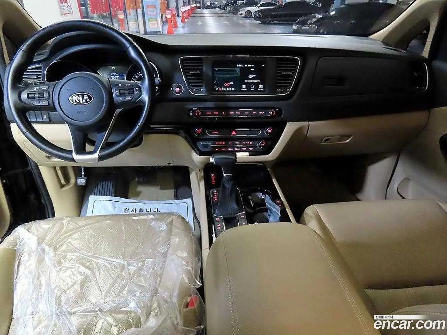 Kia Canival 9-Seater Hi-Limousine 2018