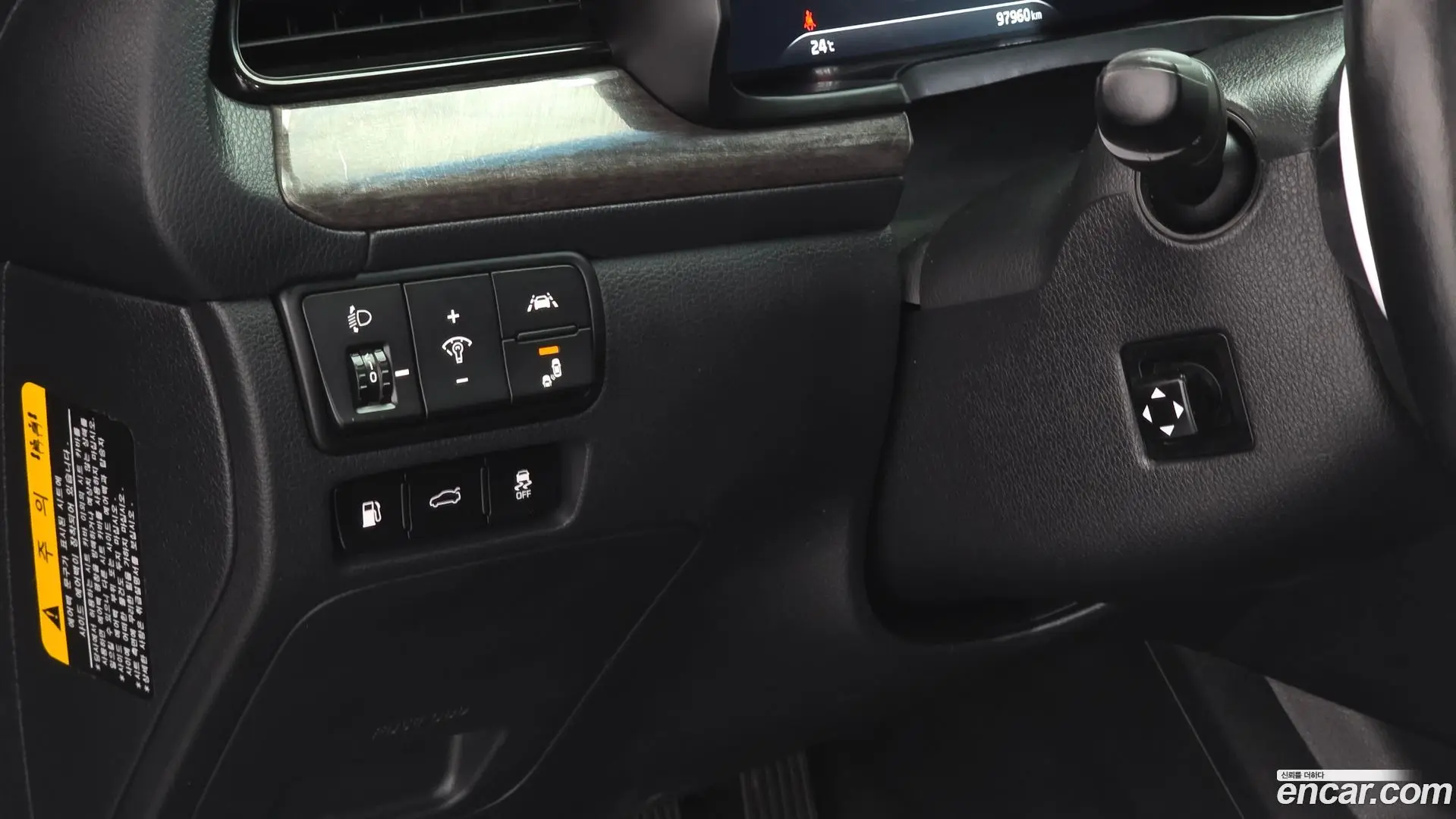 Kia K7 3.0 GDI Signature 2019