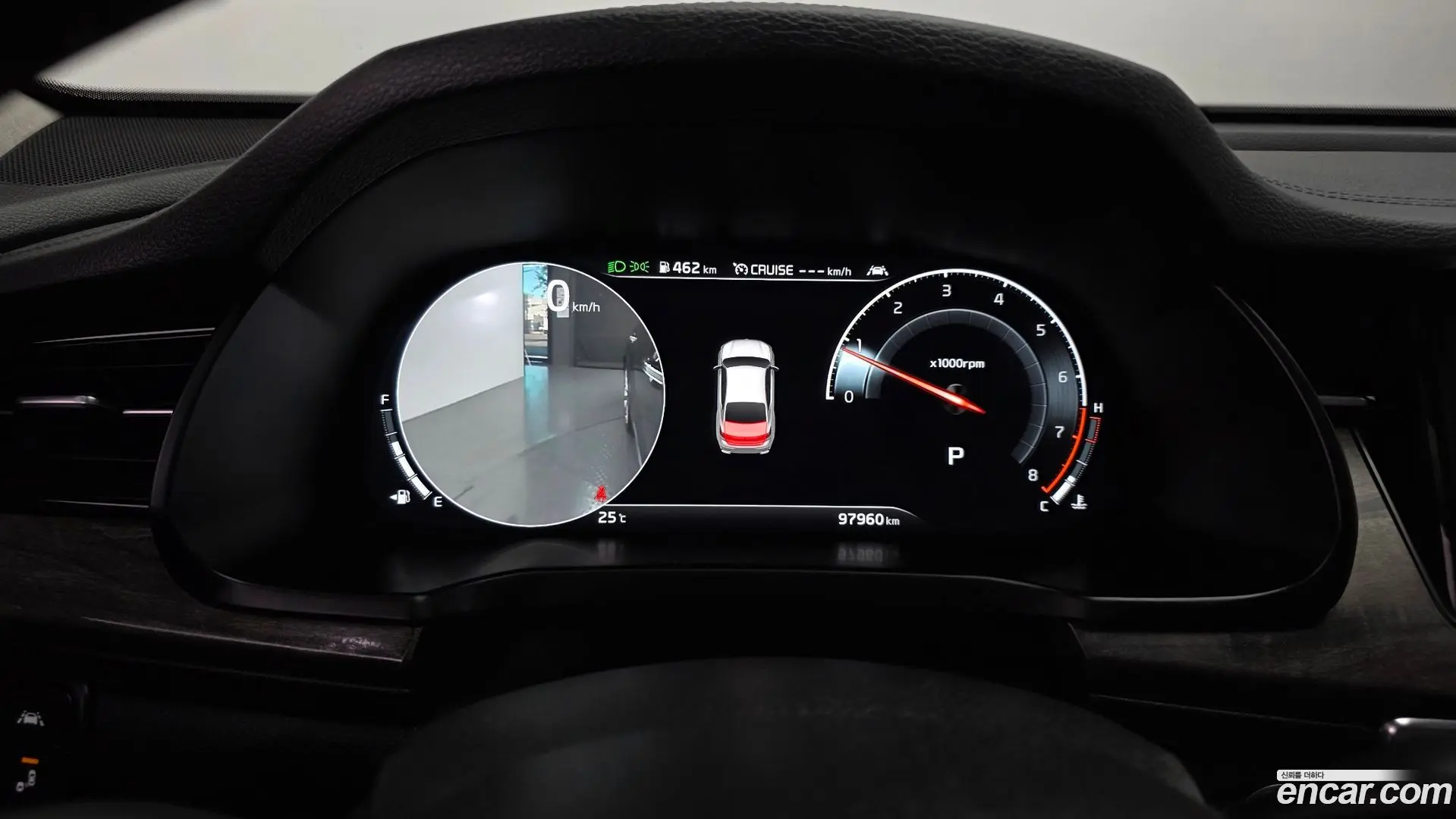 Kia K7 3.0 GDI Signature 2019