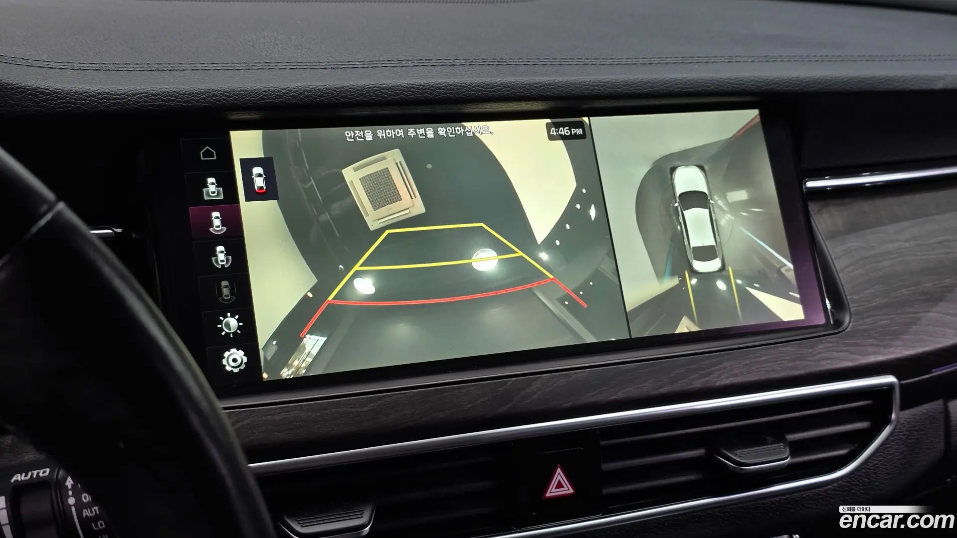 Kia K7 3.0 GDI Signature 2019