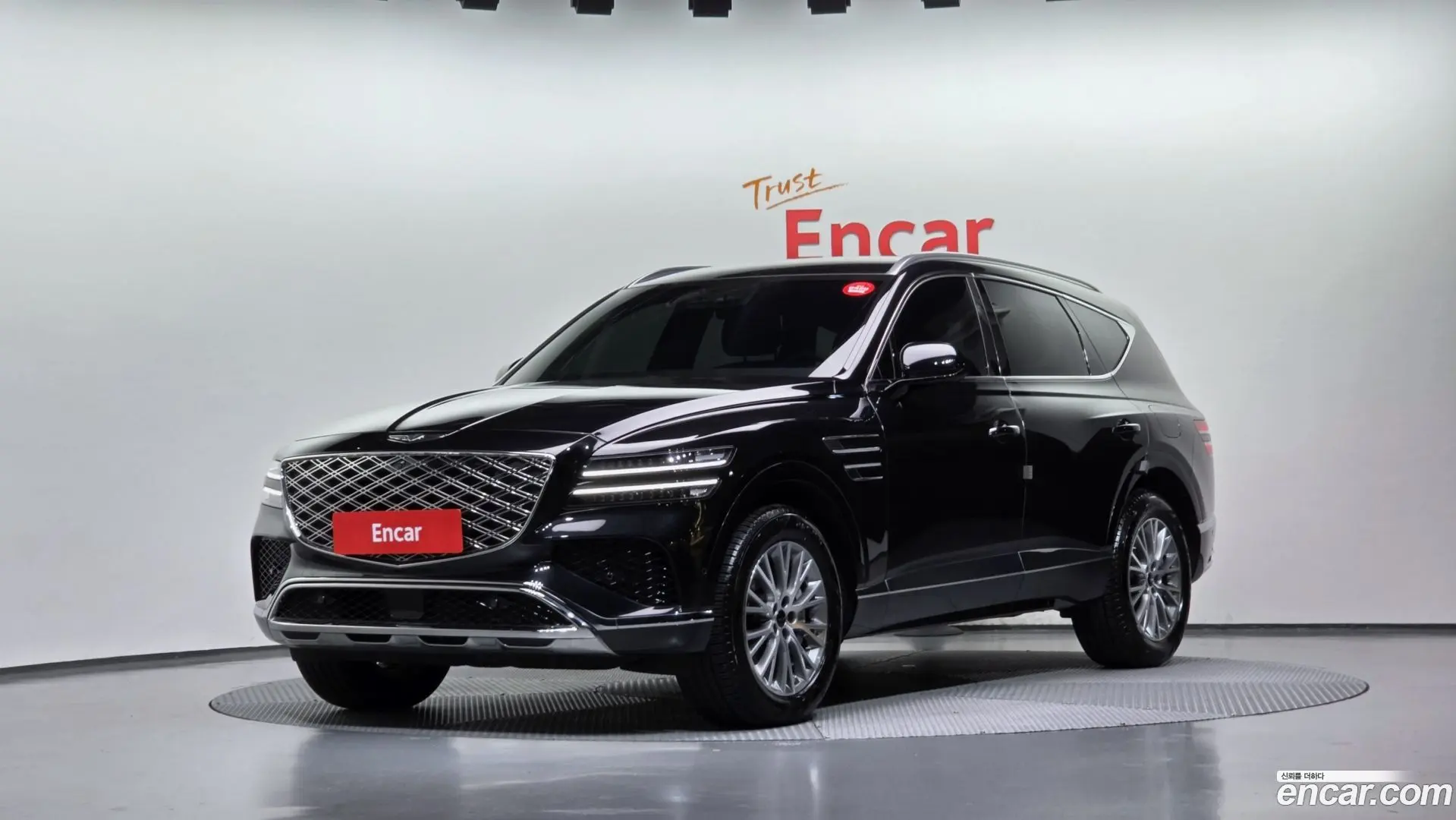 Genesis GV80 2.5T Gasoline 2WD