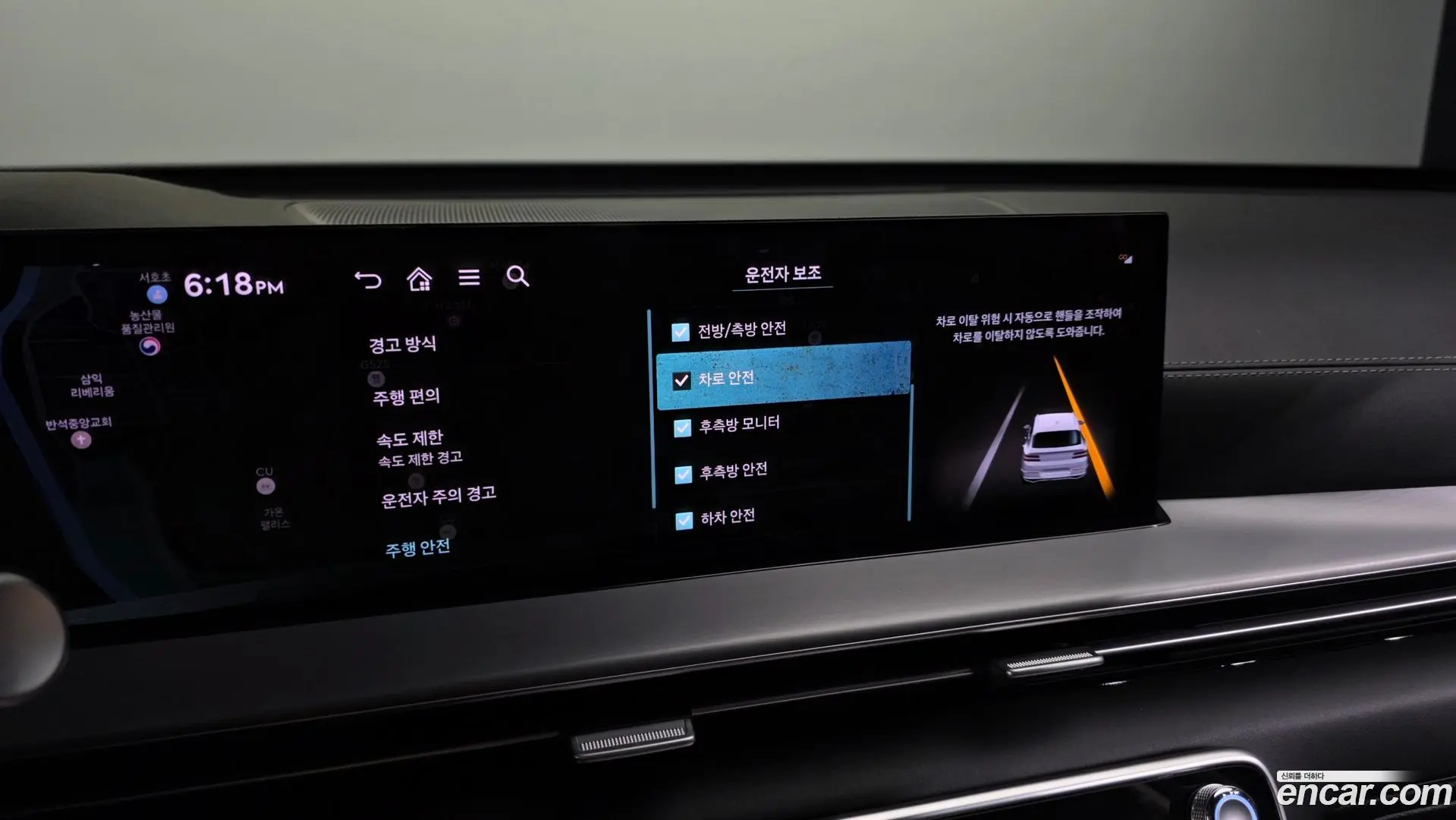 Genesis GV80 2.5T Gasoline 2WD