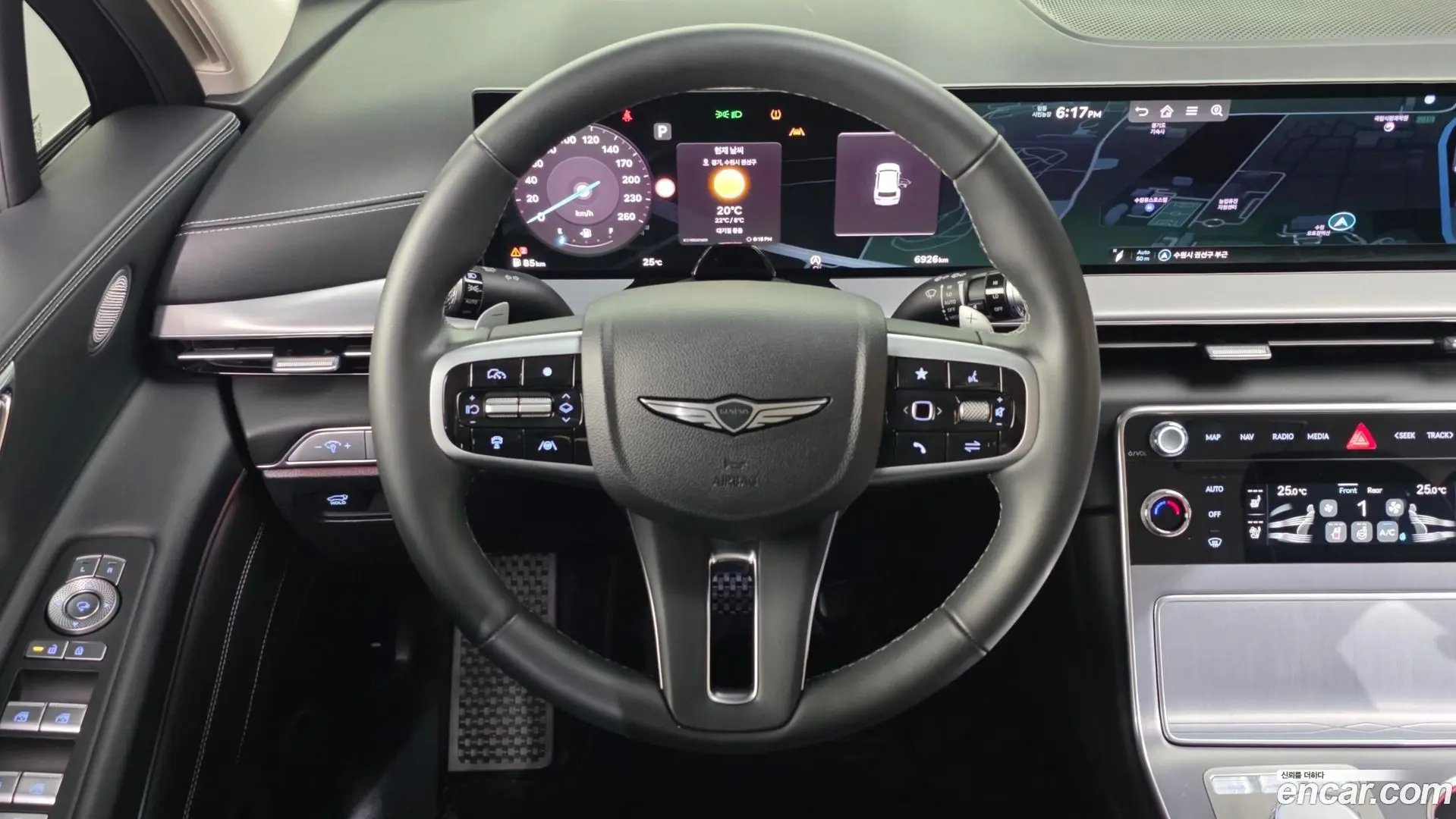 Genesis GV80 2.5T Gasoline 2WD