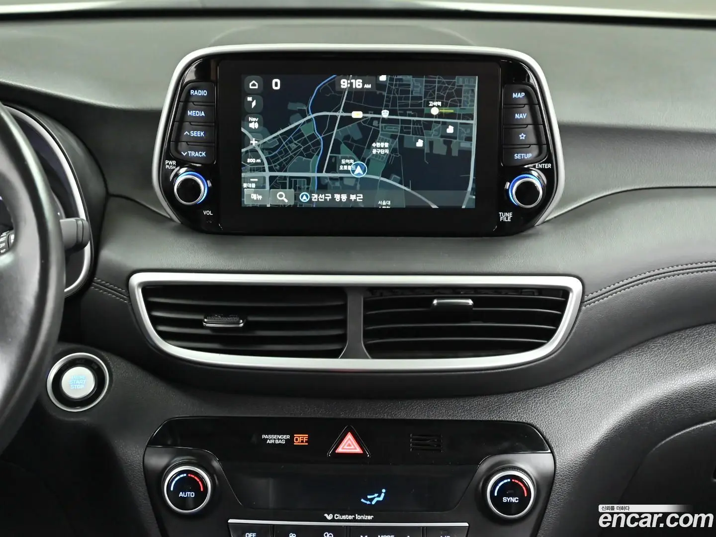 Hyundai Tucson Diesel 2.0 4WD