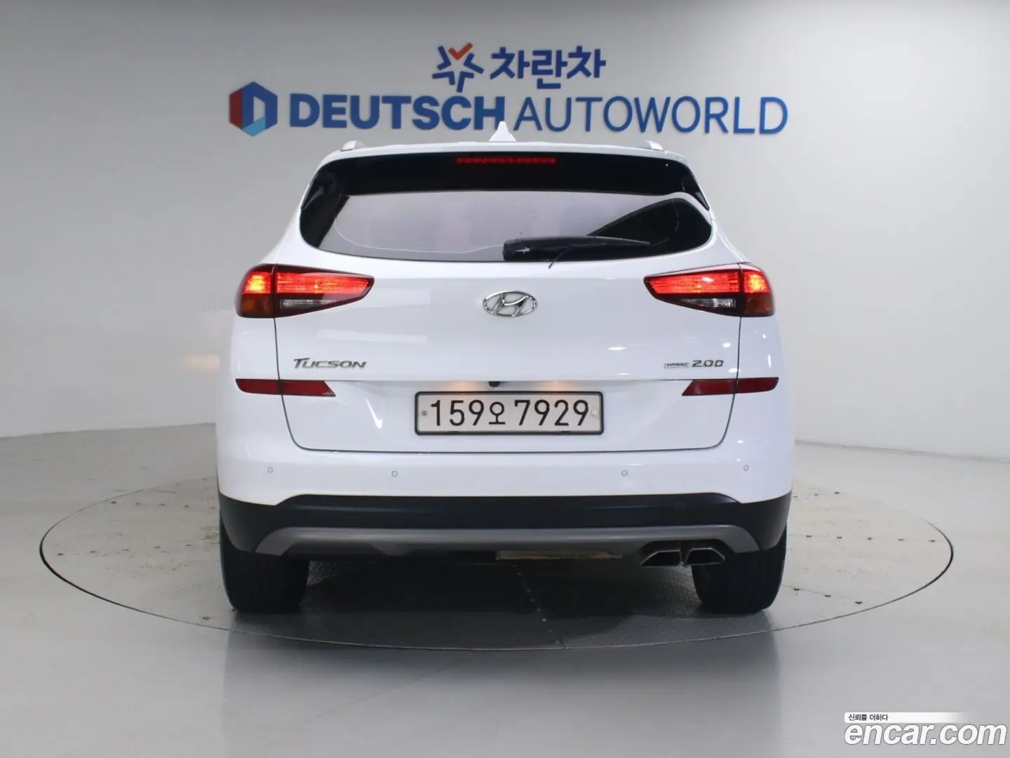 Hyundai Tucson Diesel 2.0 4WD