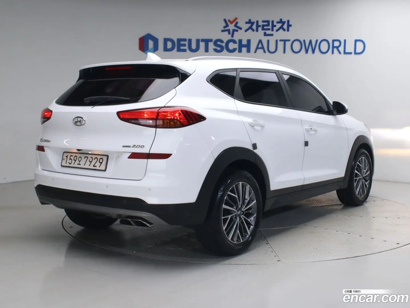 Hyundai Tucson Diesel 2.0 4WD