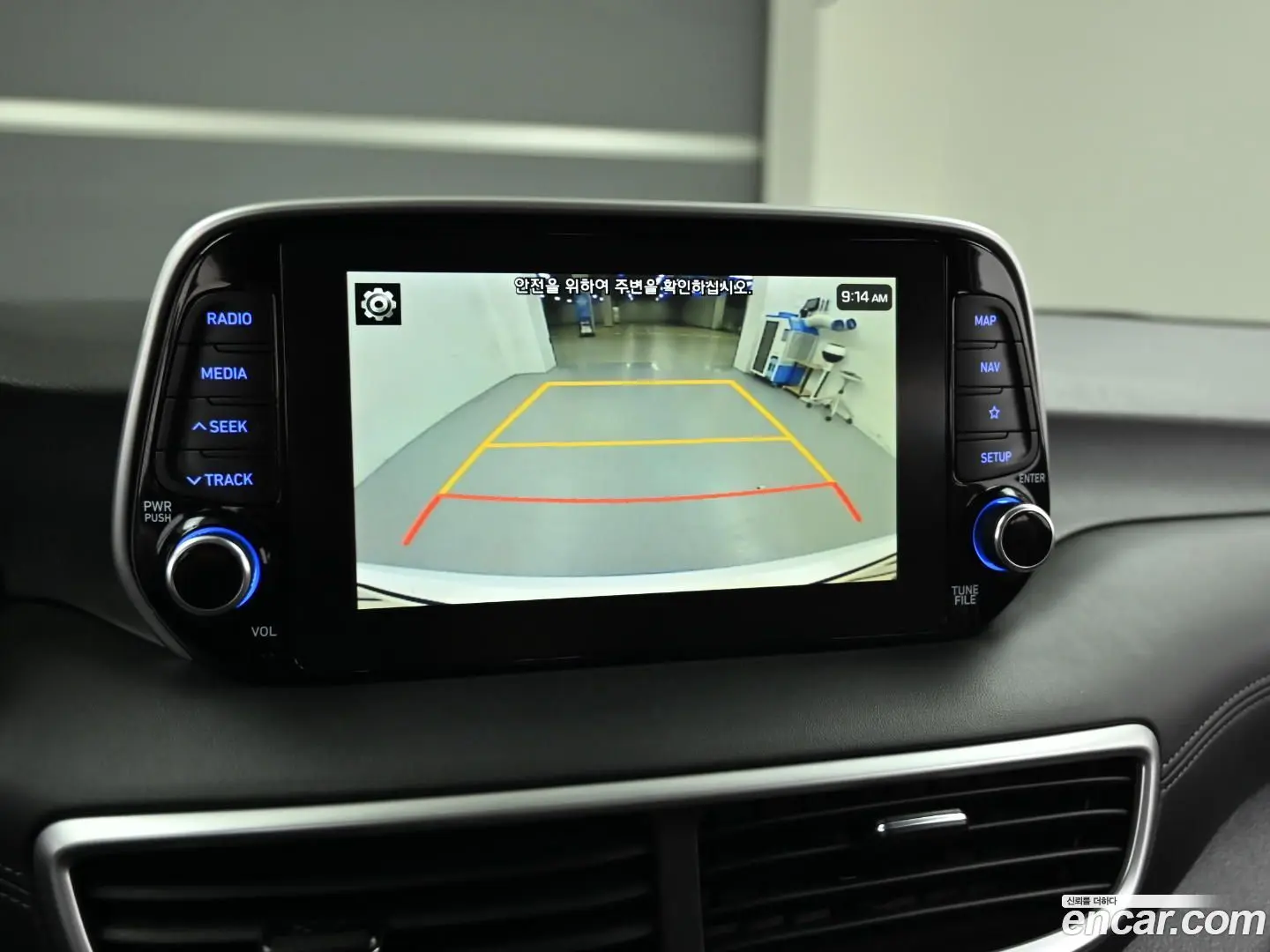 Hyundai Tucson Diesel 2.0 4WD