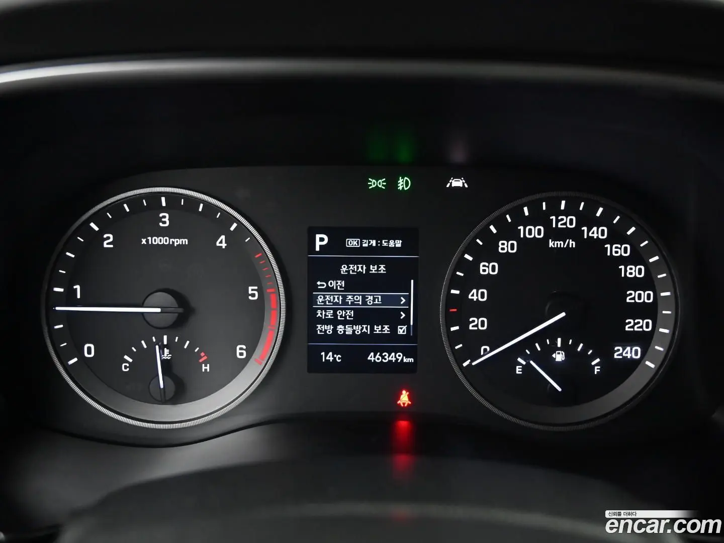 Hyundai Tucson Diesel 2.0 4WD