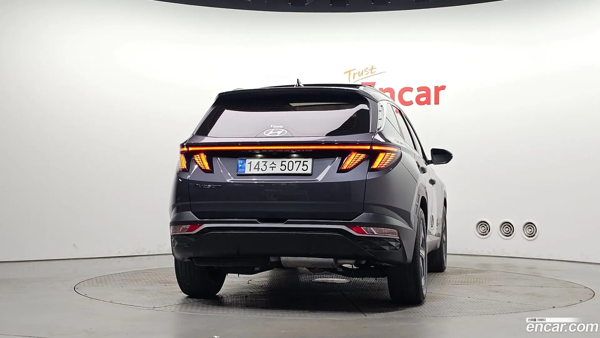 Hyundai Tucson Diesel 2.0 2WD