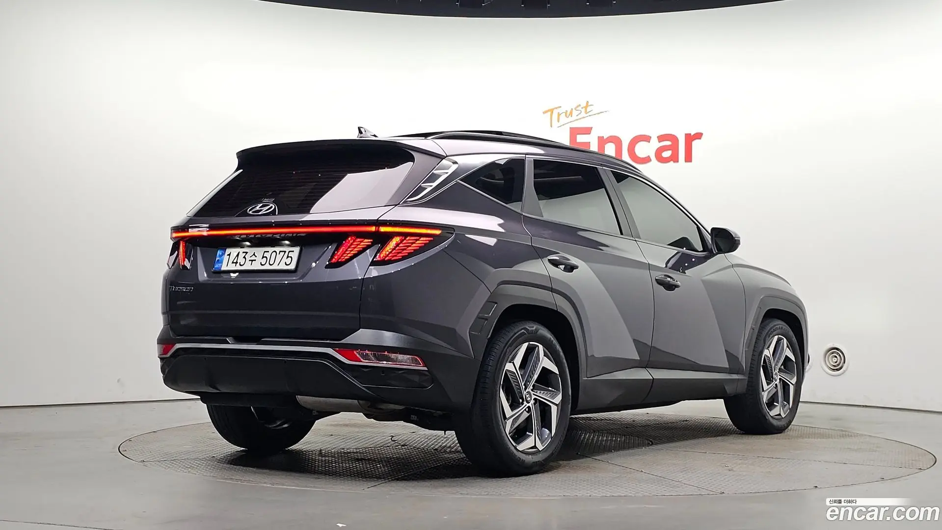 Hyundai Tucson Diesel 2.0 2WD