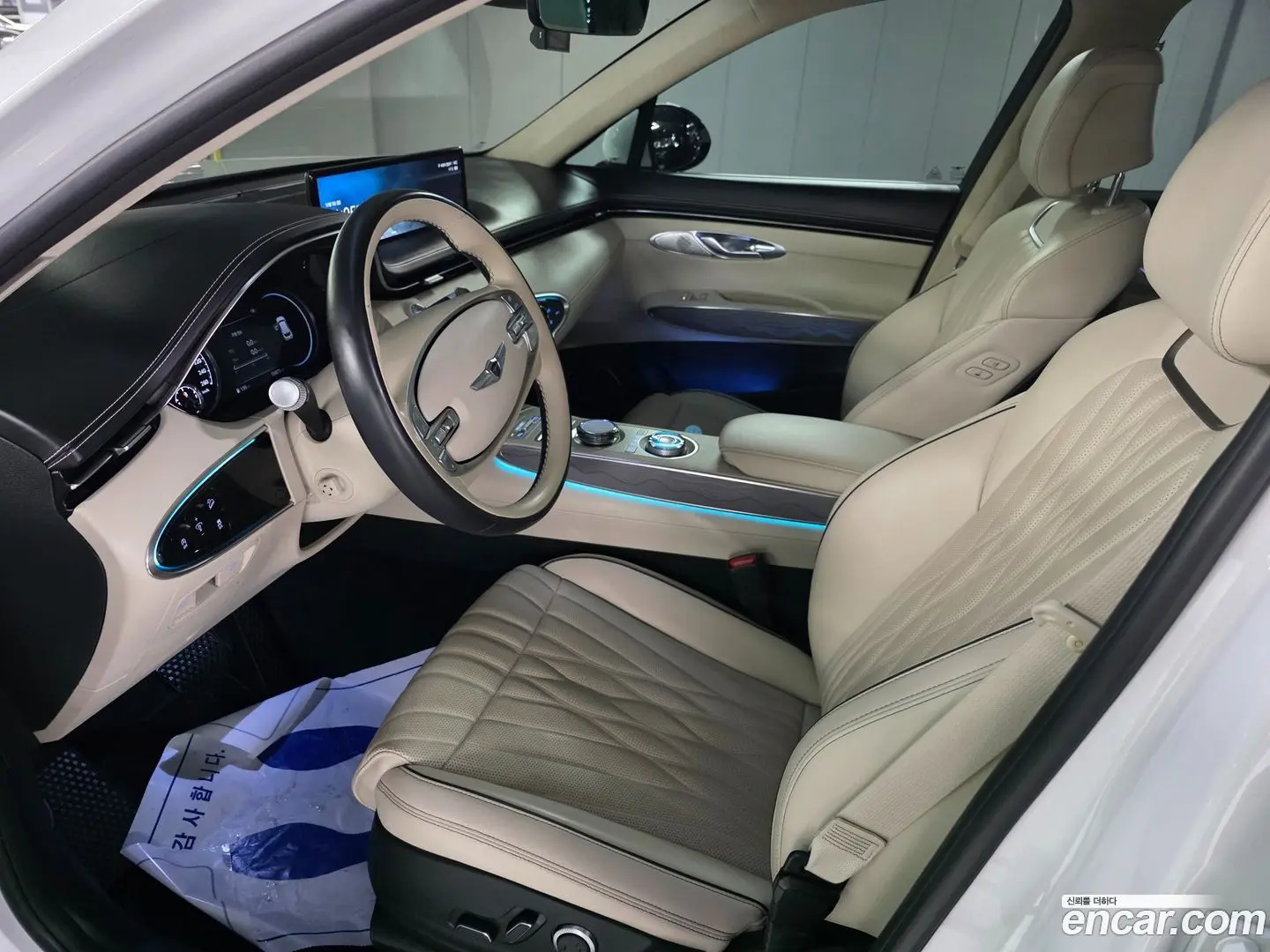 Genesis GV70 2.5T Gasoline 2WD