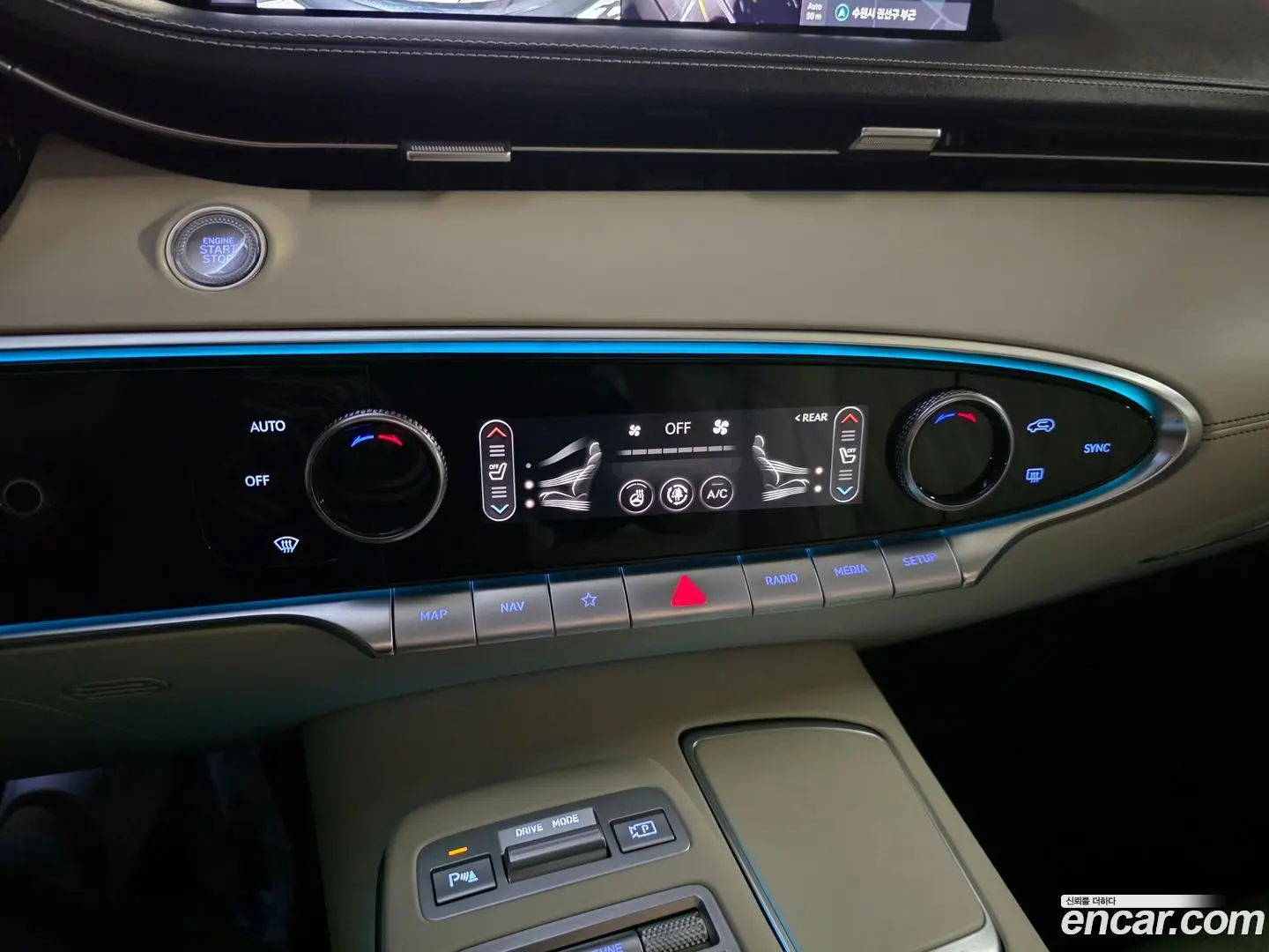Genesis GV70 2.5T Gasoline 2WD