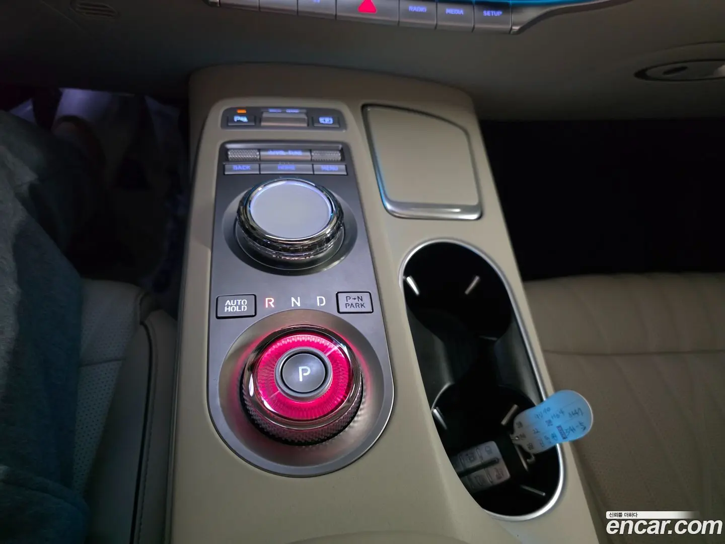 Genesis GV70 2.5T Gasoline 2WD