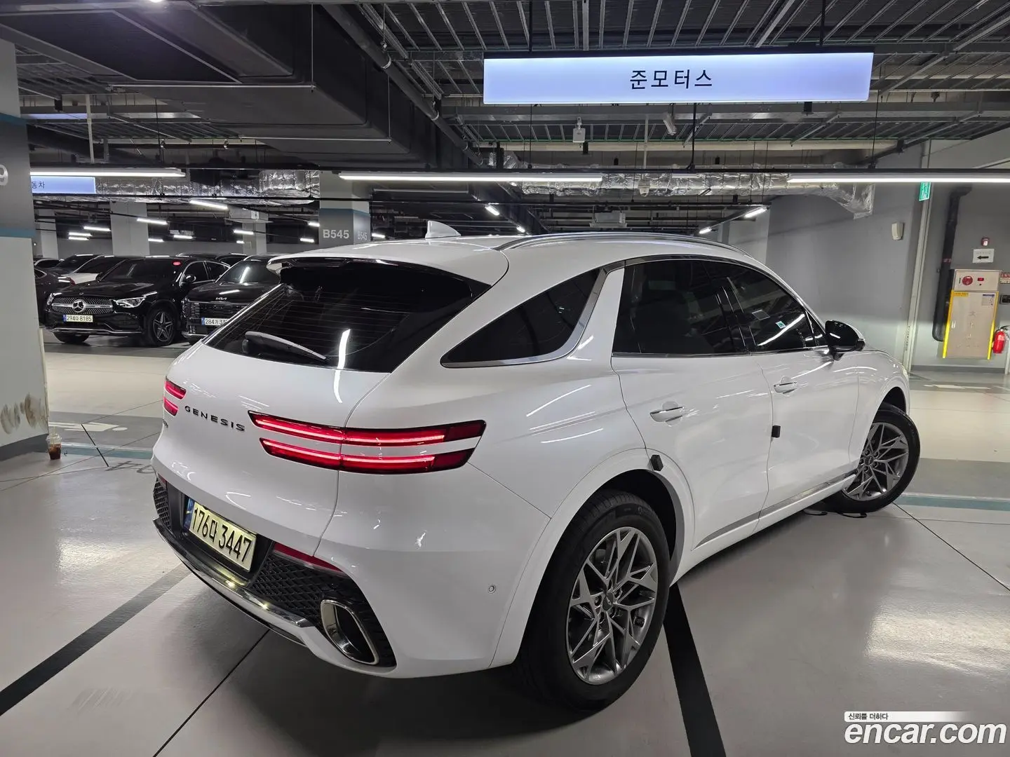 Genesis GV70 2.5T Gasoline 2WD