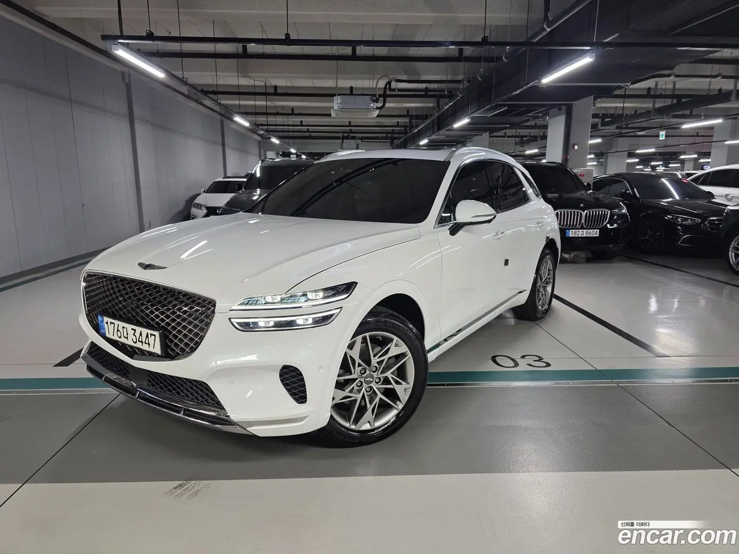 Genesis GV70 2.5T Gasoline 2WD