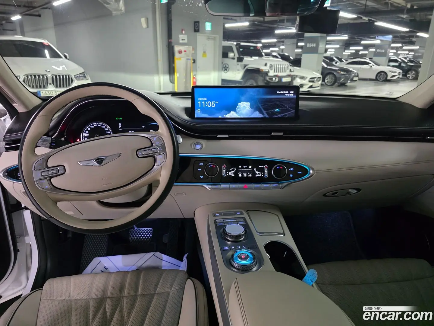 Genesis GV70 2.5T Gasoline 2WD