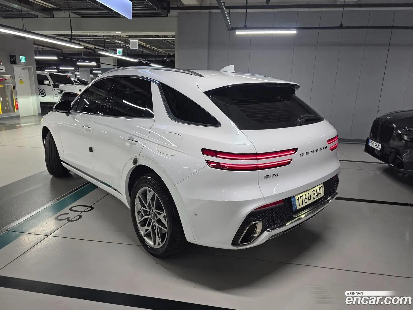 Genesis GV70 2.5T Gasoline 2WD
