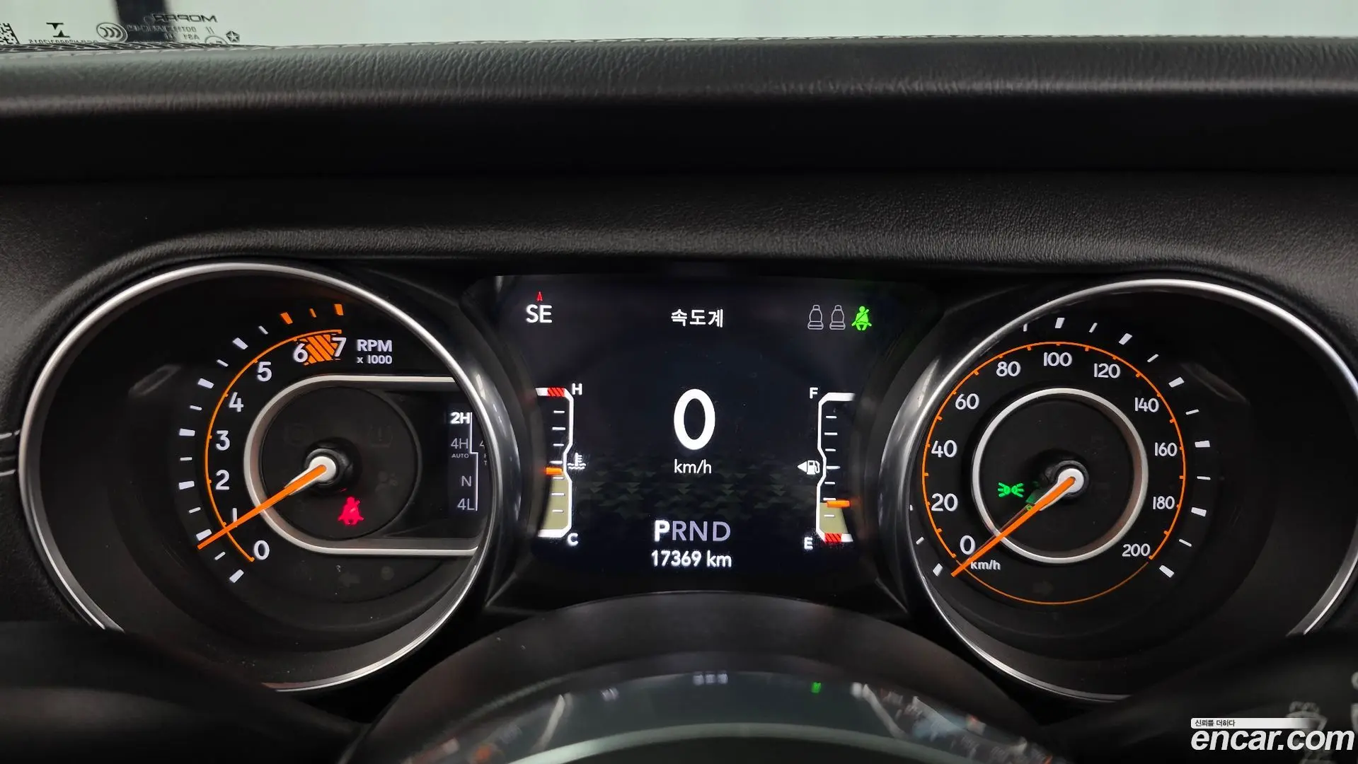 Jeep Wrangler 2.0 Overland Power Top 4Door 2022