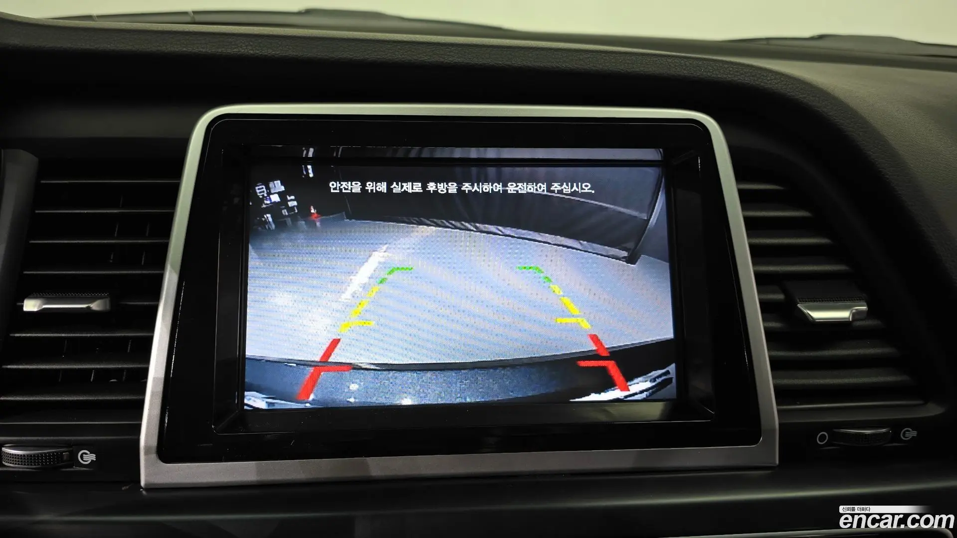 Hyundai Sonata 2.0 Smart Choice 2018