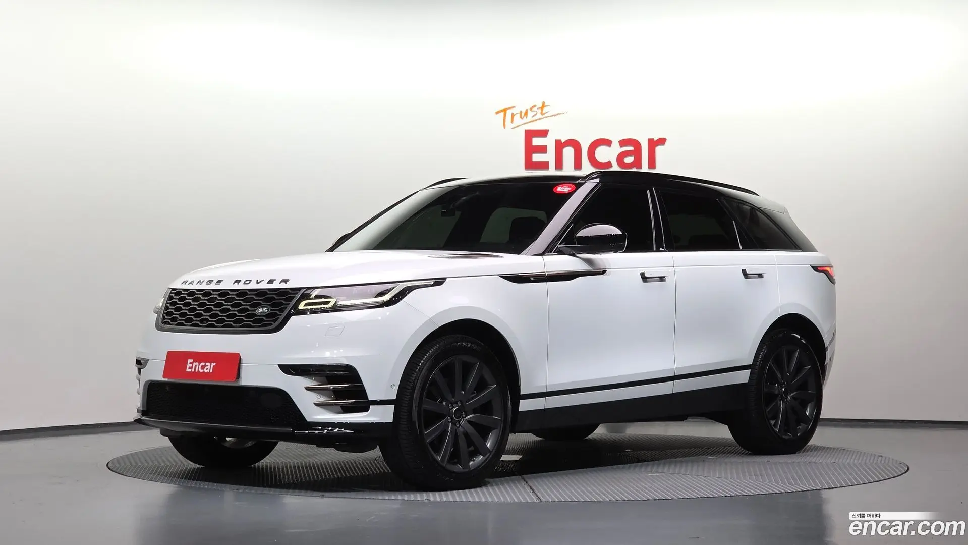 Land Rover Range Rover Velar 3.0 D300 R-Dynamic HSE