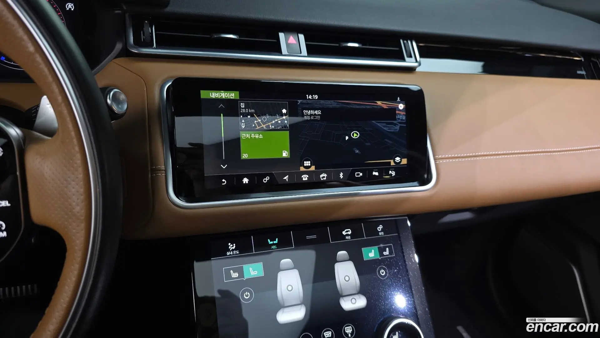 Land Rover Range Rover Velar 3.0 D300 R-Dynamic HSE