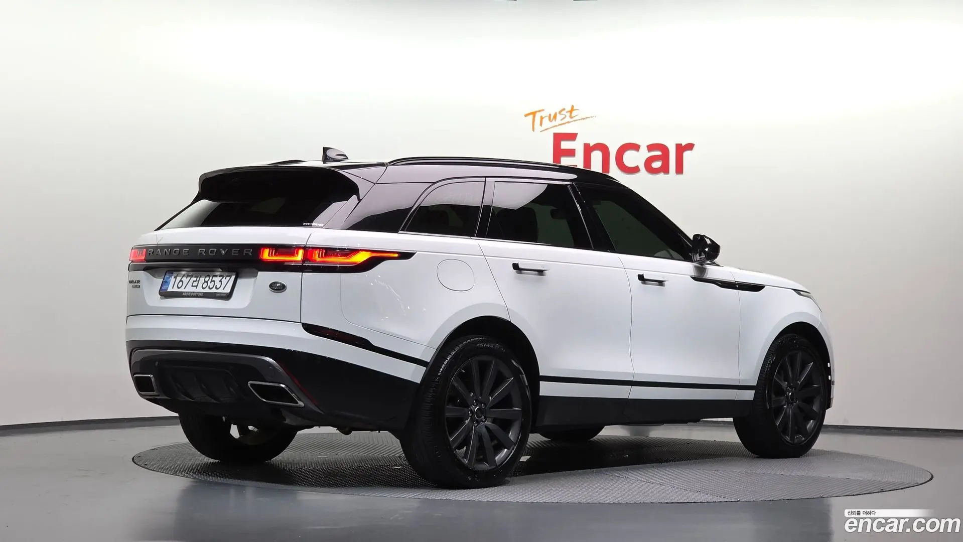 Land Rover Range Rover Velar 3.0 D300 R-Dynamic HSE