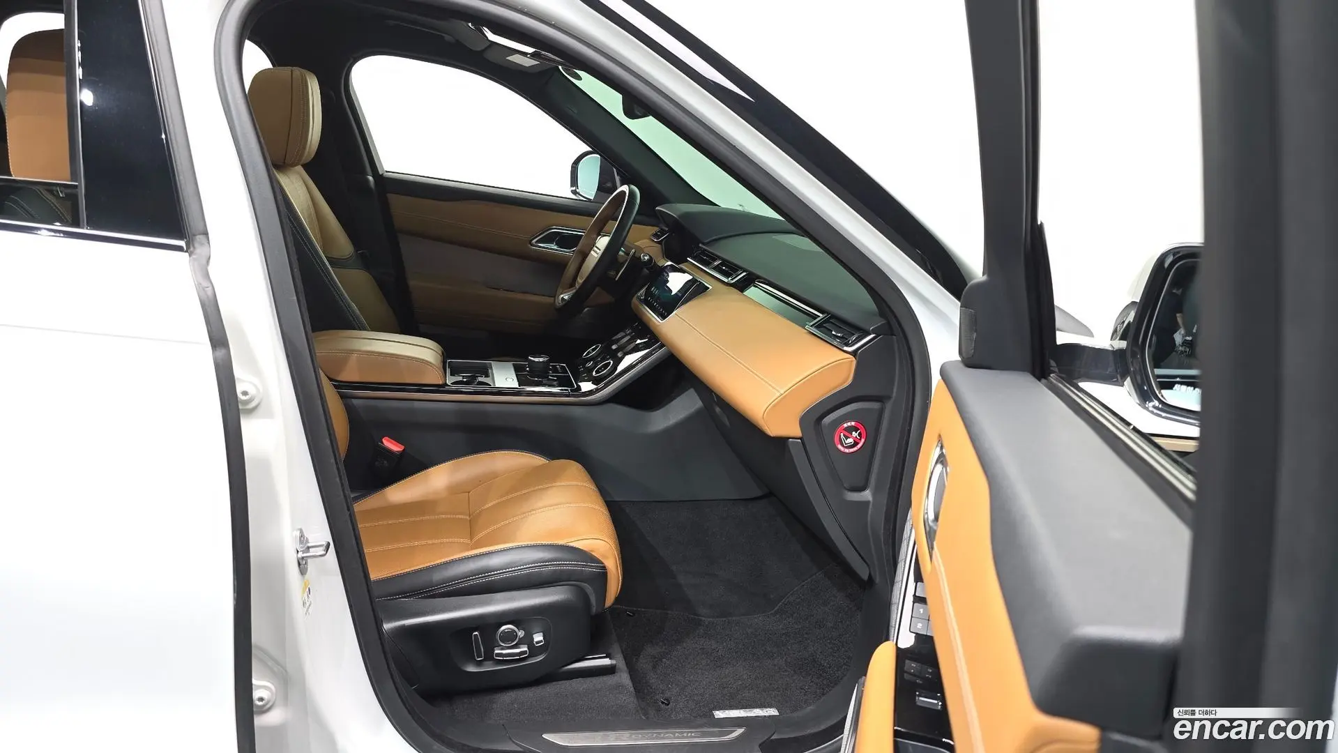 Land Rover Range Rover Velar 3.0 D300 R-Dynamic HSE