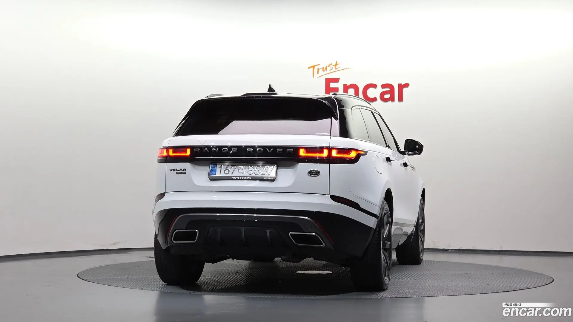 Land Rover Range Rover Velar 3.0 D300 R-Dynamic HSE