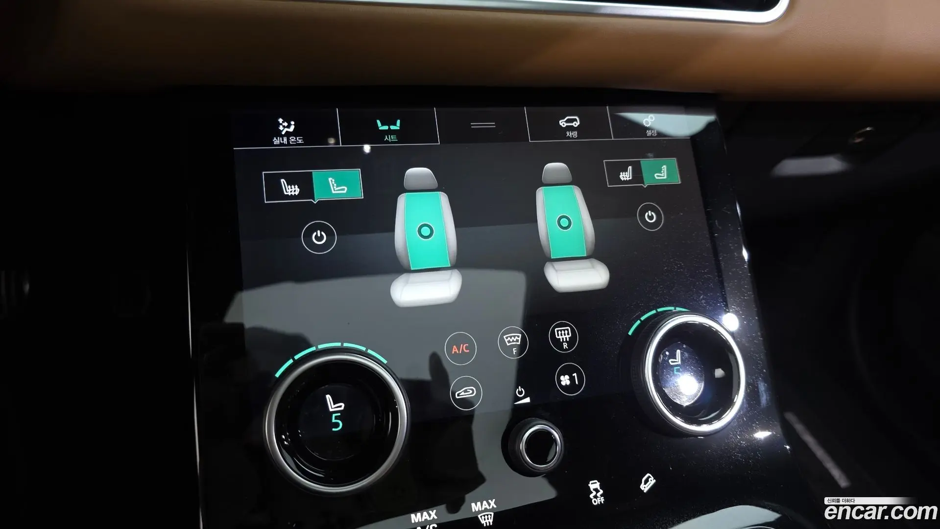 Land Rover Range Rover Velar 3.0 D300 R-Dynamic HSE