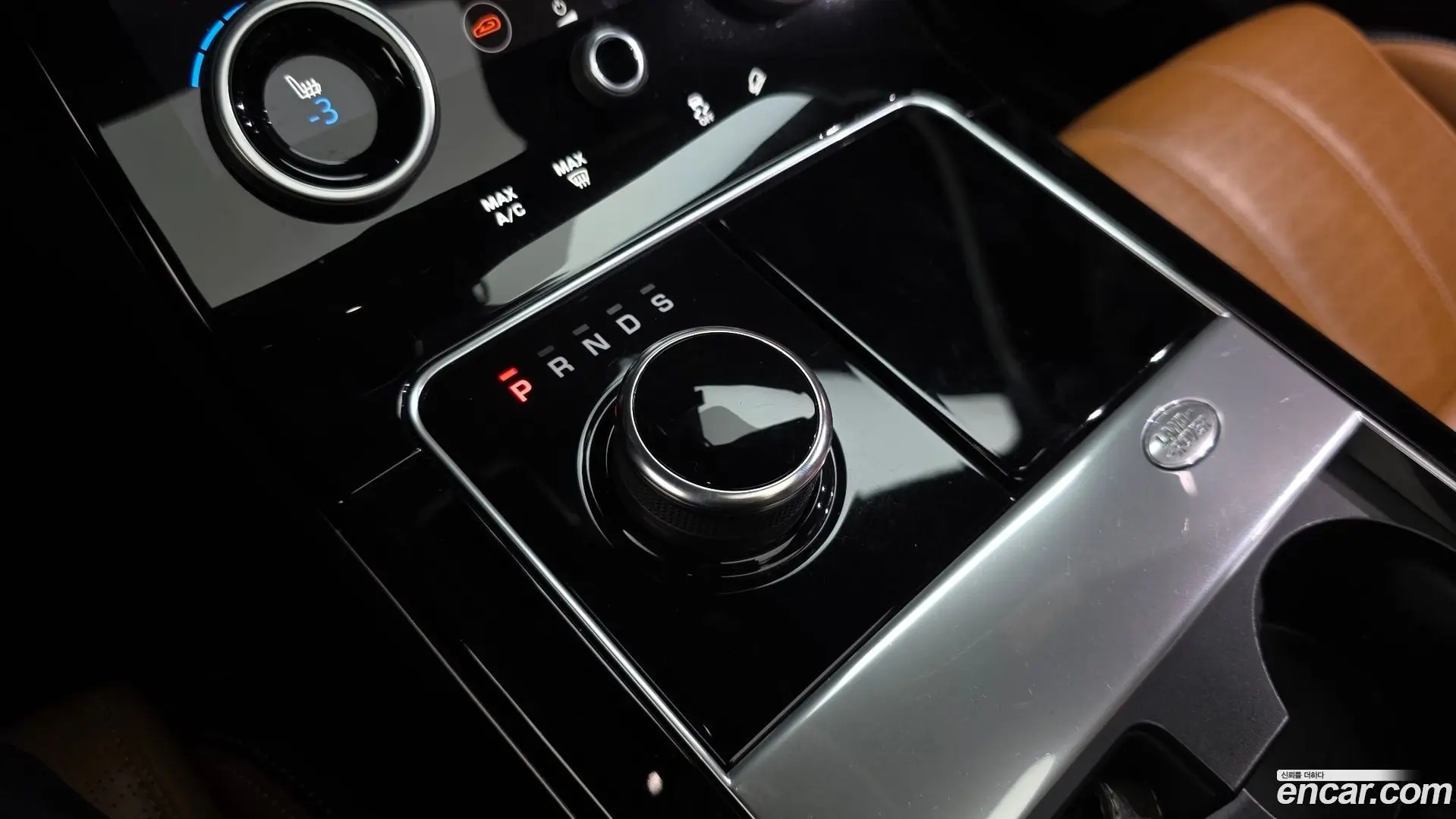 Land Rover Range Rover Velar 3.0 D300 R-Dynamic HSE