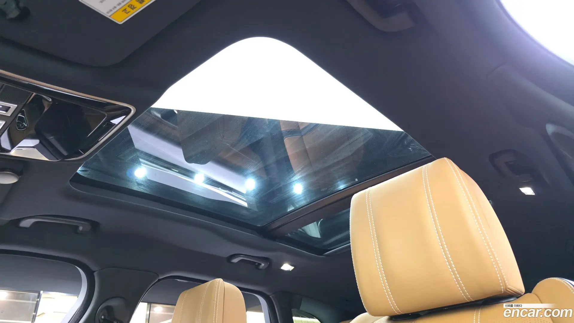 Land Rover Range Rover Velar 3.0 D300 R-Dynamic HSE