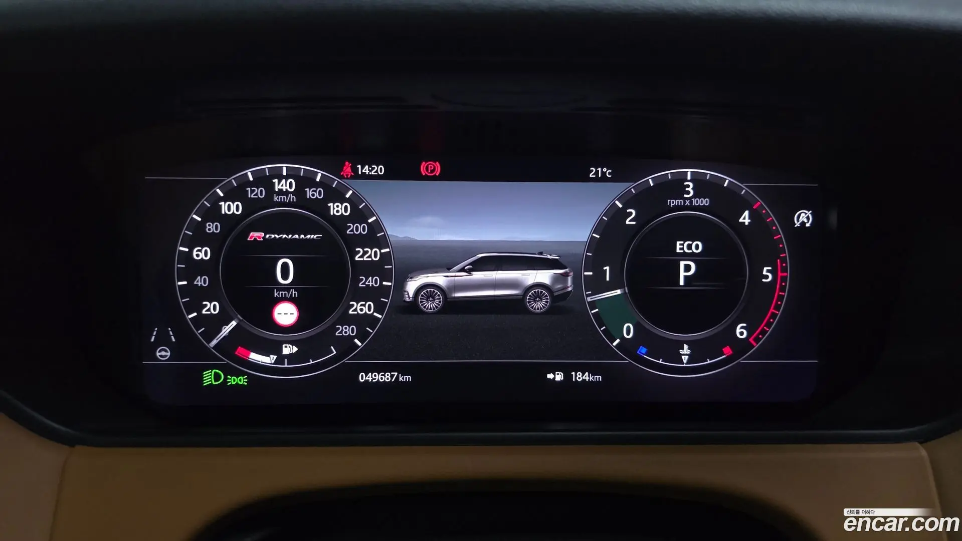 Land Rover Range Rover Velar 3.0 D300 R-Dynamic HSE