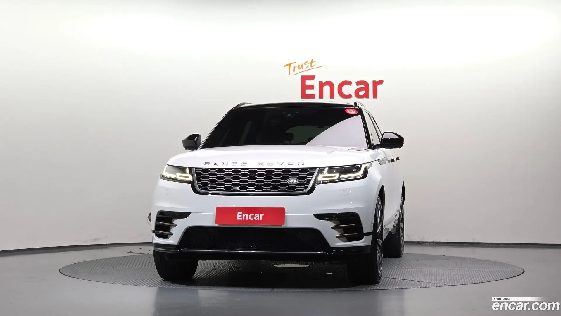 Land Rover Range Rover Velar 3.0 D300 R-Dynamic HSE