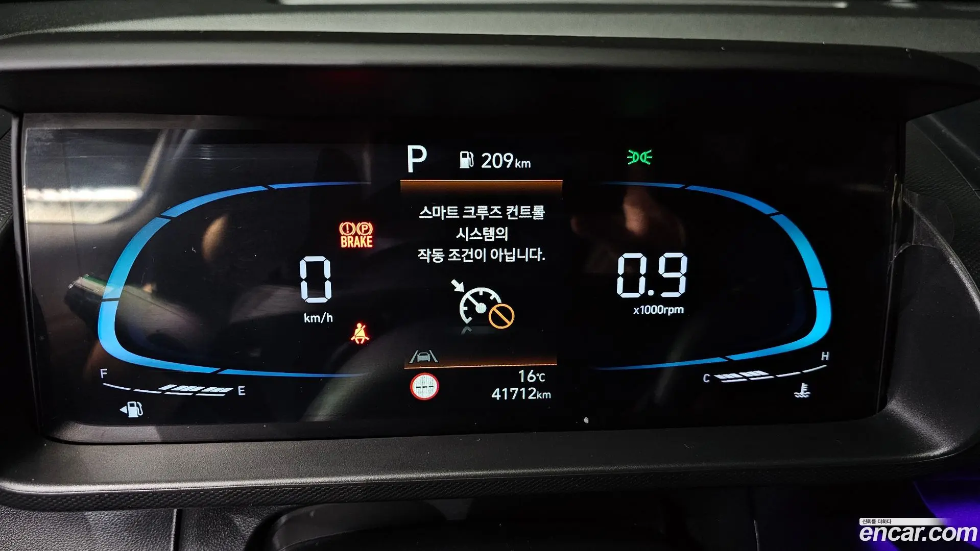 Hyundai Casper Turbo The Essential 2022