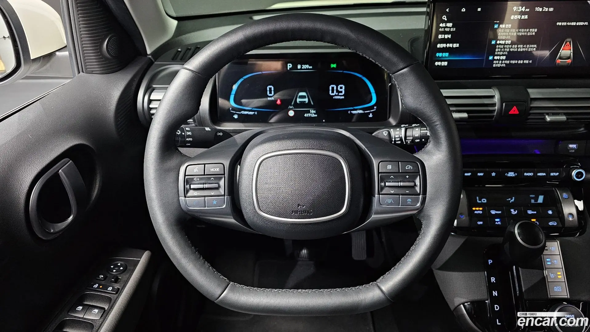 Hyundai Casper Turbo The Essential 2022