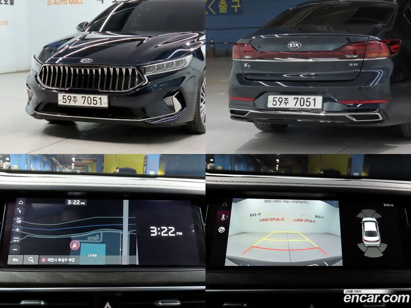 Kia K7 3.0 GDI Noblesse 2019