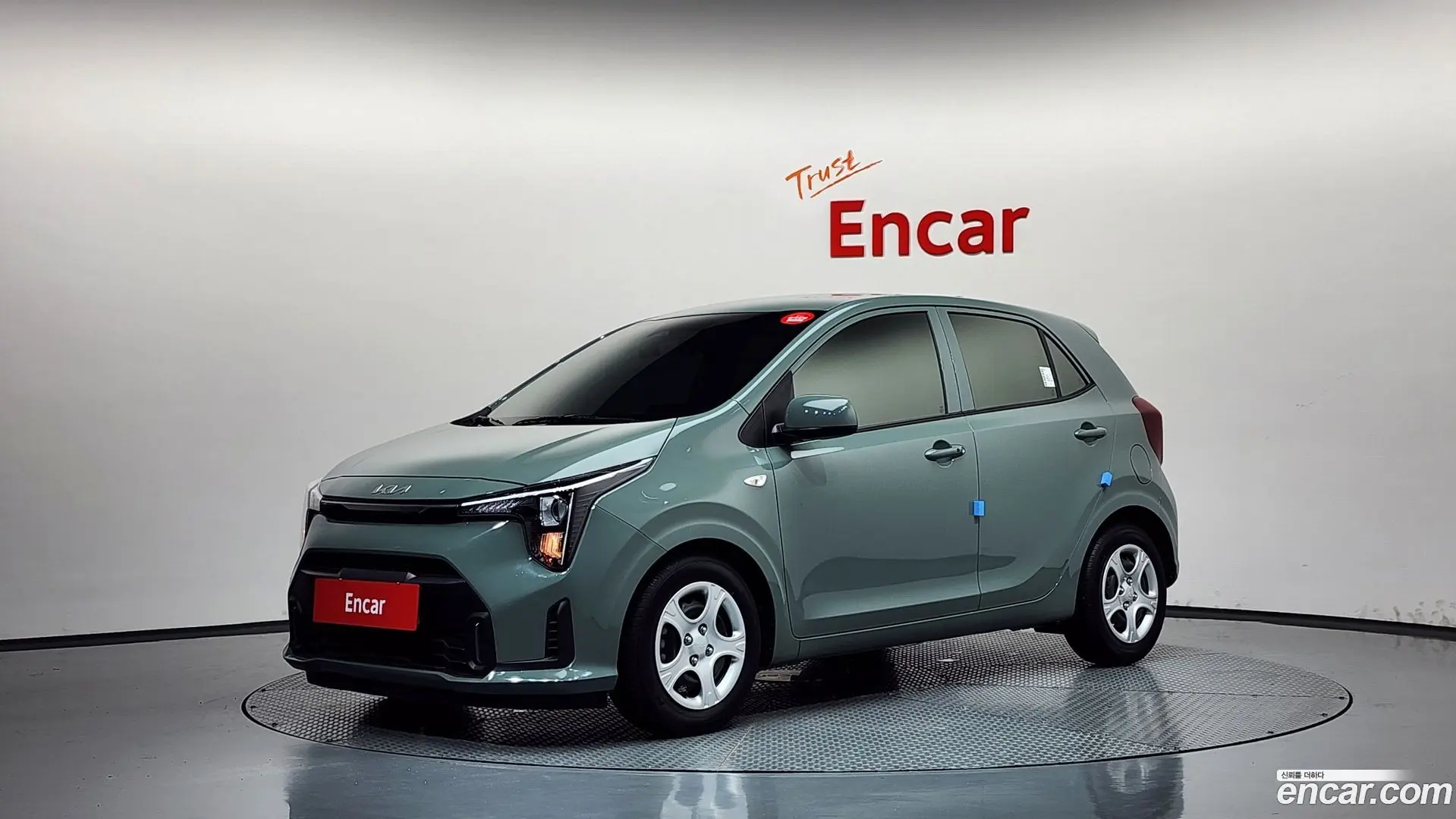 Kia morning Van 2023