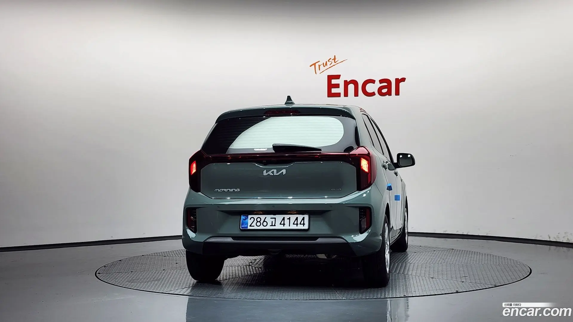 Kia morning Van 2023