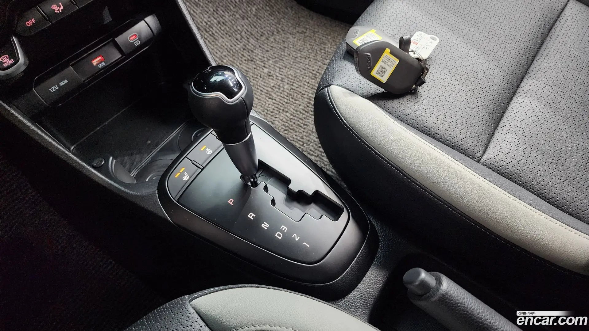 Kia morning Van 2023